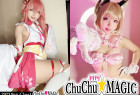 月刊ChuChu☆MAGIC 2023.9月号Class1