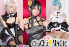 月刊ChuChu☆MAGIC 2023.8月号Class1